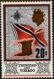 Stamp ID#232922 (1-276-727)