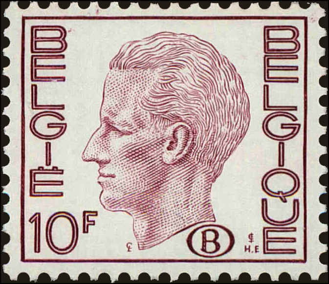 Front view of Belgium O83 collectors stamp