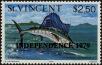 Stamp ID#232274 (1-276-77)