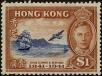 Stamp ID#241055 (1-277-1165)