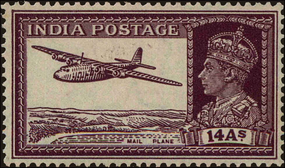 Front view of India 161A collectors stamp