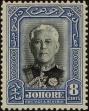 Stamp ID#241200 (1-277-1311)