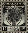 Stamp ID#241230 (1-277-1347)