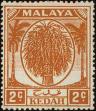 Stamp ID#241231 (1-277-1348)