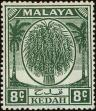 Stamp ID#241236 (1-277-1353)