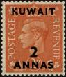 Stamp ID#241300 (1-277-1423)