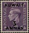 Stamp ID#241301 (1-277-1424)