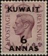 Stamp ID#241302 (1-277-1425)