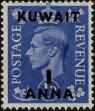 Stamp ID#241309 (1-277-1433)