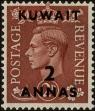 Stamp ID#241311 (1-277-1435)