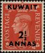Stamp ID#241312 (1-277-1436)