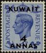 Stamp ID#241313 (1-277-1437)