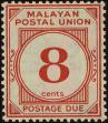 Stamp ID#241360 (1-277-1486)