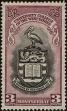 Stamp ID#241495 (1-277-1623)