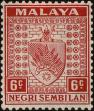 Stamp ID#241654 (1-277-1787)