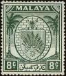 Stamp ID#241662 (1-277-1795)