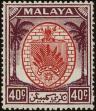 Stamp ID#241671 (1-277-1804)