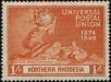 Stamp ID#241937 (1-277-2077)