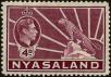 Stamp ID#241950 (1-277-2090)