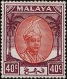 Stamp ID#242004 (1-277-2145)