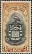 Stamp ID#242220 (1-277-2366)