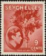 Stamp ID#242413 (1-277-2564)