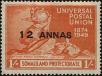 Stamp ID#242518 (1-277-2673)