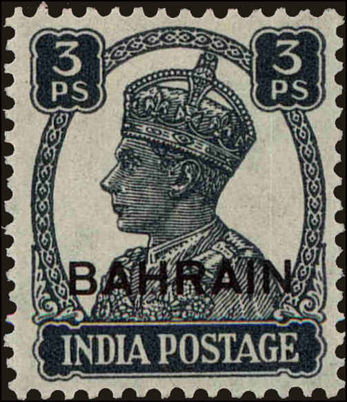 Front view of Bahrain 38 collectors stamp