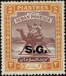 Stamp ID#242742 (1-277-2897)