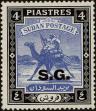 Stamp ID#242744 (1-277-2899)