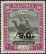 Stamp ID#242746 (1-277-2901)