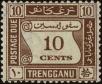 Stamp ID#242840 (1-277-2997)