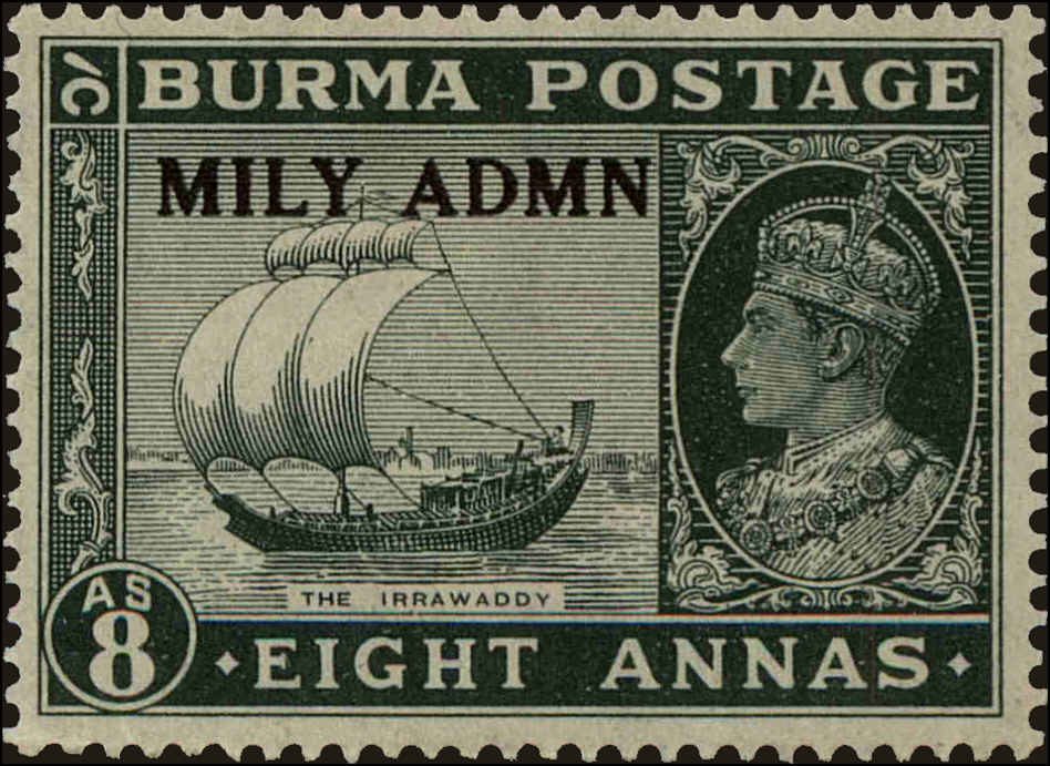 Front view of Burma 46 collectors stamp