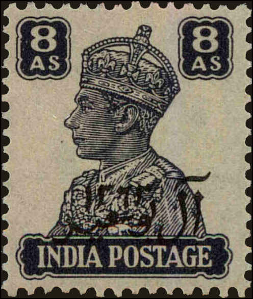 Front view of Oman 11 collectors stamp