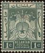 Stamp ID#243025 (1-278-53)