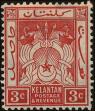 Stamp ID#243026 (1-278-54)