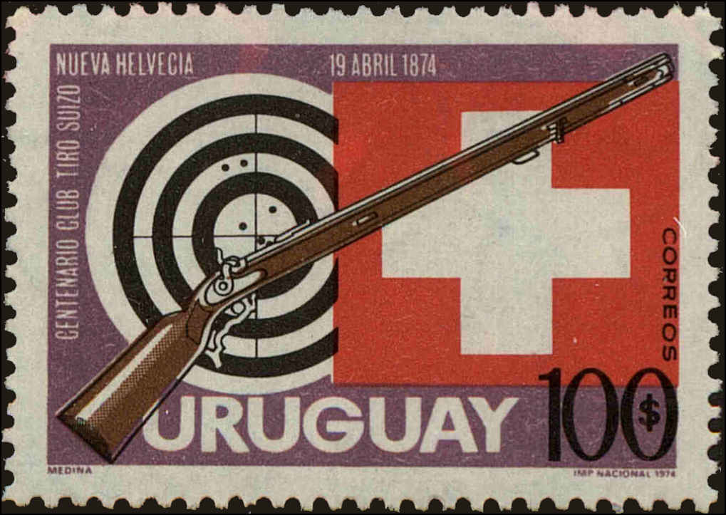 Front view of Uruguay 877 collectors stamp