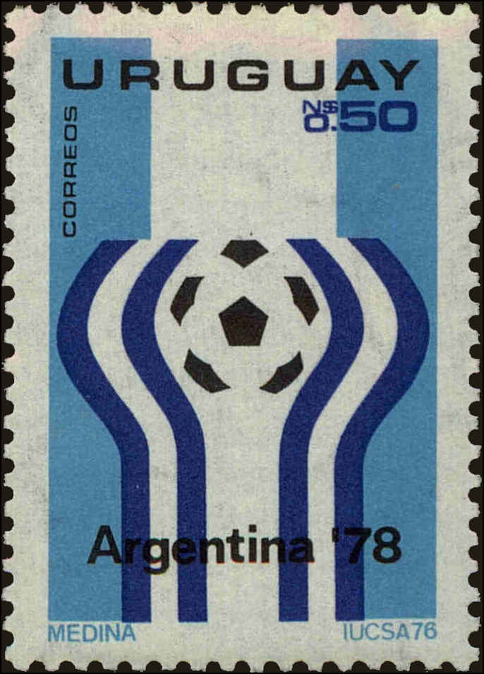 Front view of Uruguay 941 collectors stamp