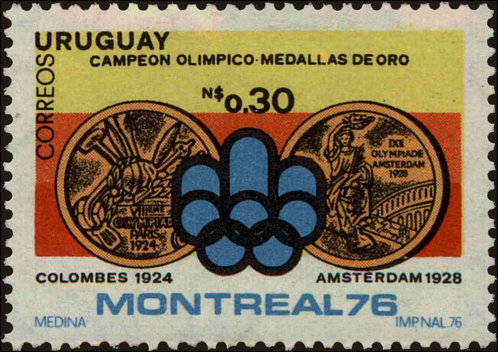 Front view of Uruguay 967 collectors stamp