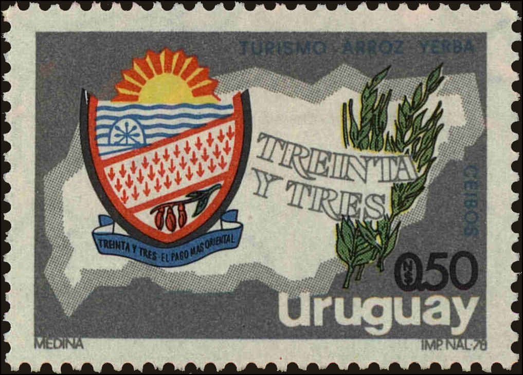 Front view of Uruguay 1027 collectors stamp