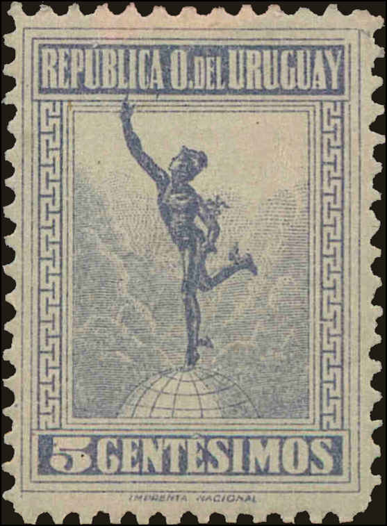 Front view of Uruguay 246 collectors stamp