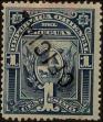 Stamp ID#244185 (1-279-1191)