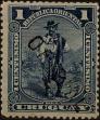 Stamp ID#244189 (1-279-1195)