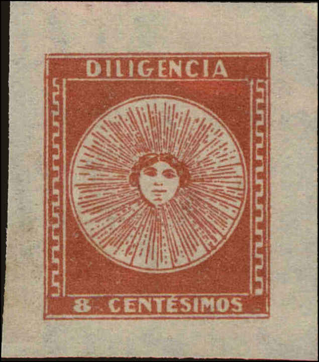 Front view of Uruguay 411 collectors stamp