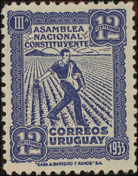 Front view of Uruguay 445 collectors stamp
