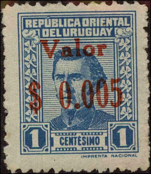 Front view of Uruguay 523 collectors stamp