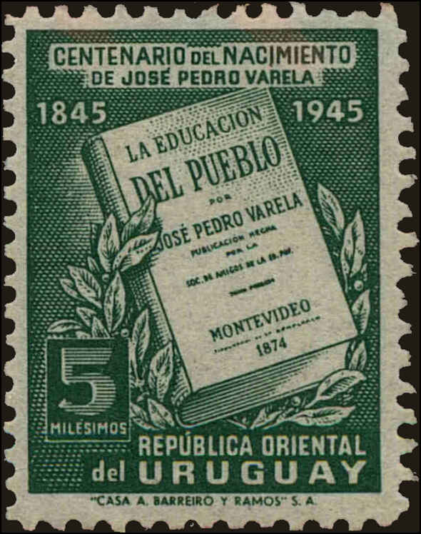 Front view of Uruguay 534 collectors stamp