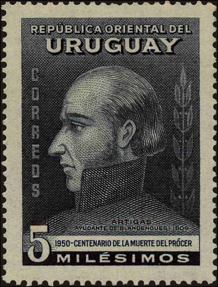 Front view of Uruguay 586 collectors stamp