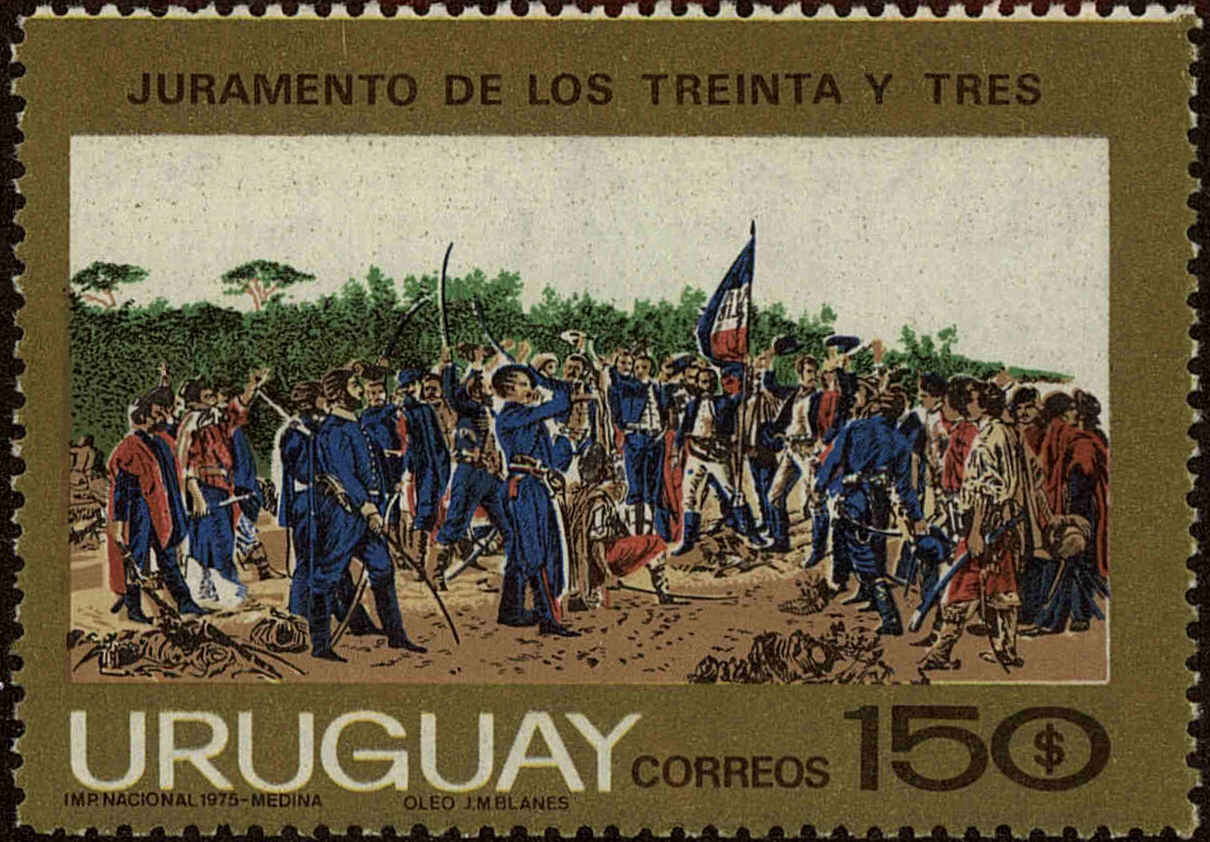 Front view of Uruguay 911 collectors stamp