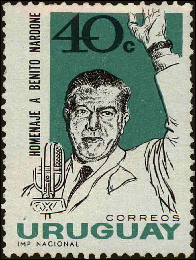 Front view of Uruguay 718 collectors stamp
